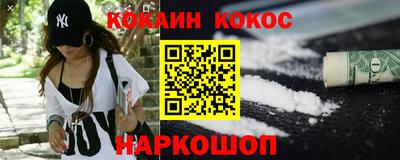 твердый Нарткала