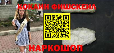 твердый Нарткала