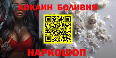 герыч Нальчик