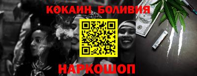 твердый Нарткала