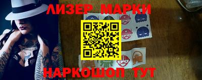 твердый Нарткала