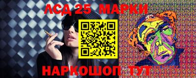 герыч Нальчик