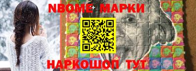 герыч Нальчик
