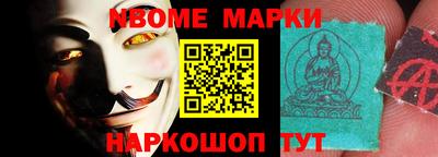 герыч Нальчик