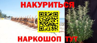 герыч Нальчик