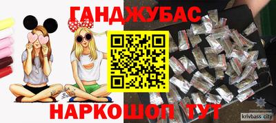 твердый Нарткала