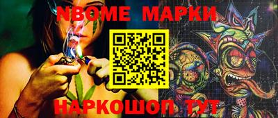 герыч Нальчик