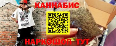 твердый Нарткала