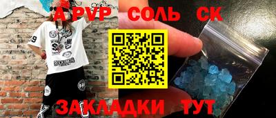 твердый Нарткала
