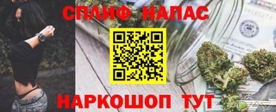 герыч Нальчик
