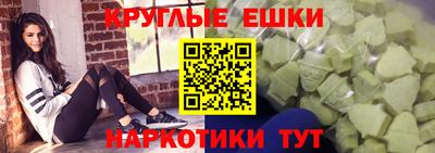 твердый Нарткала