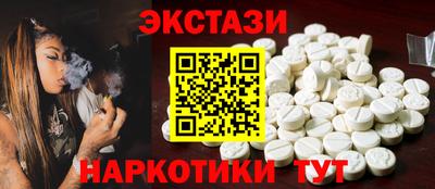 твердый Нарткала
