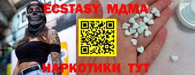 герыч Нальчик