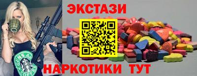 герыч Нальчик
