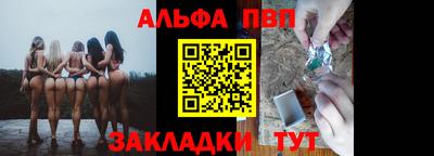 твердый Нарткала