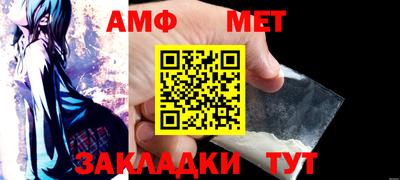 твердый Нарткала