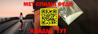 герыч Нальчик