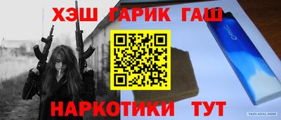 твердый Нарткала