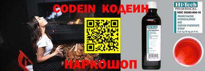 твердый Нарткала