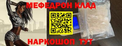 герыч Нальчик